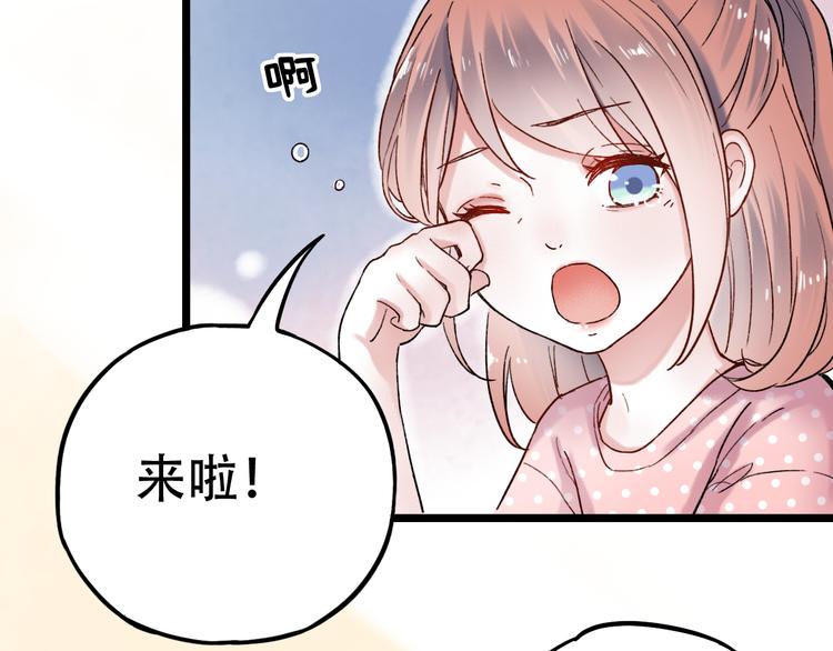 第6话（下）  飞来横&ldquo;祸&rdquo;(1/3)-第9话