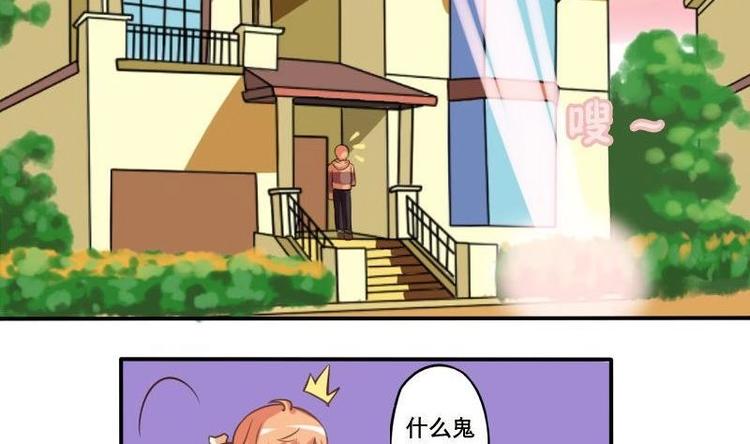 第001话-第1话