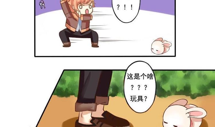 第001话-第1话