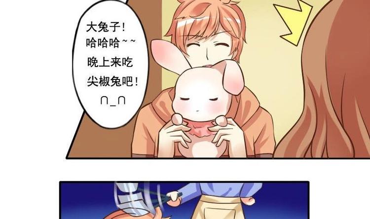 第001话-第1话