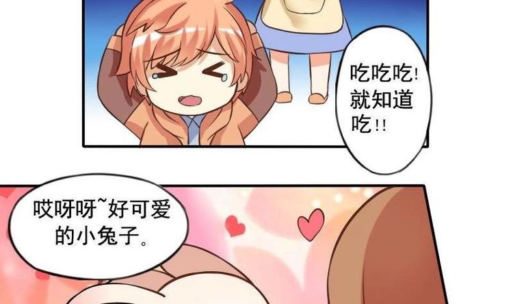 第001话-第1话