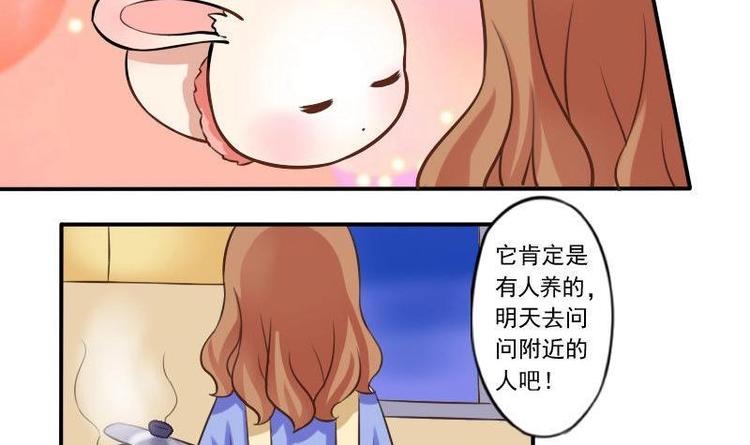 第001话-第1话