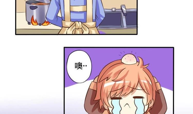 第001话-第1话