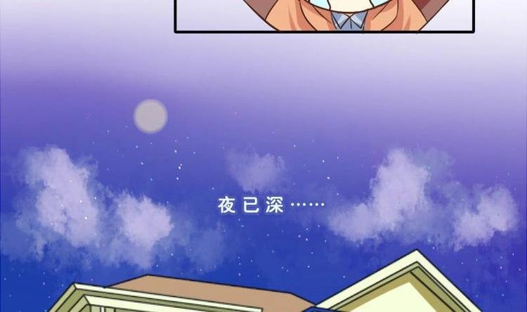 第001话-第1话