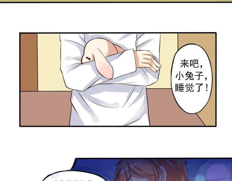 第001话-第1话