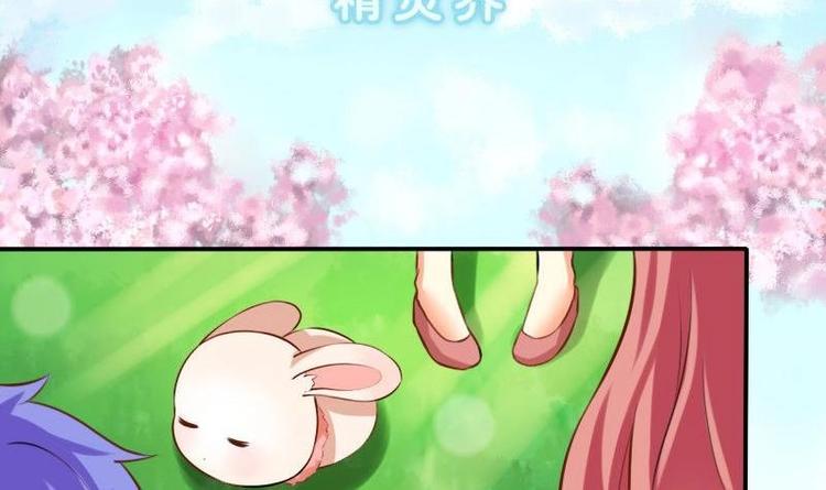 第001话-第1话