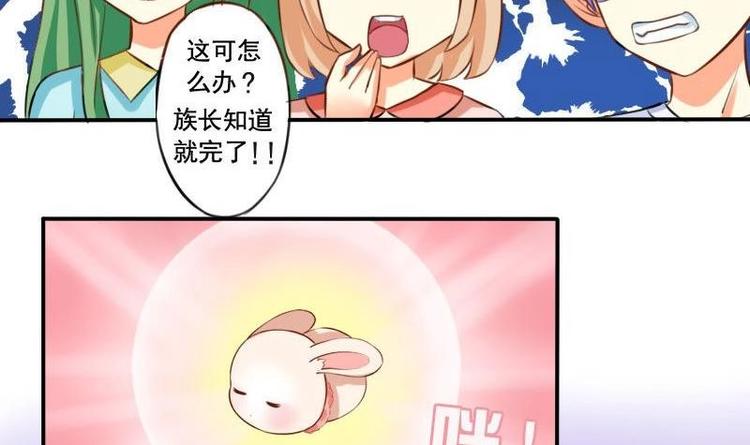 第001话-第1话