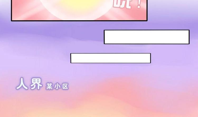 第001话-第1话