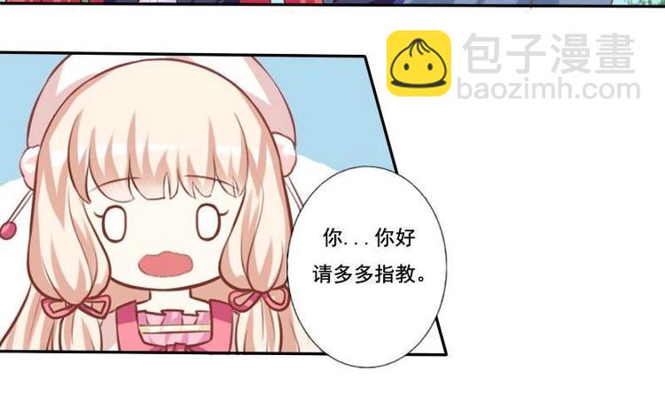 第011话-第11话