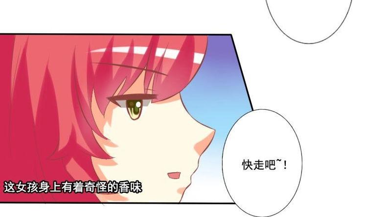 第011话-第11话