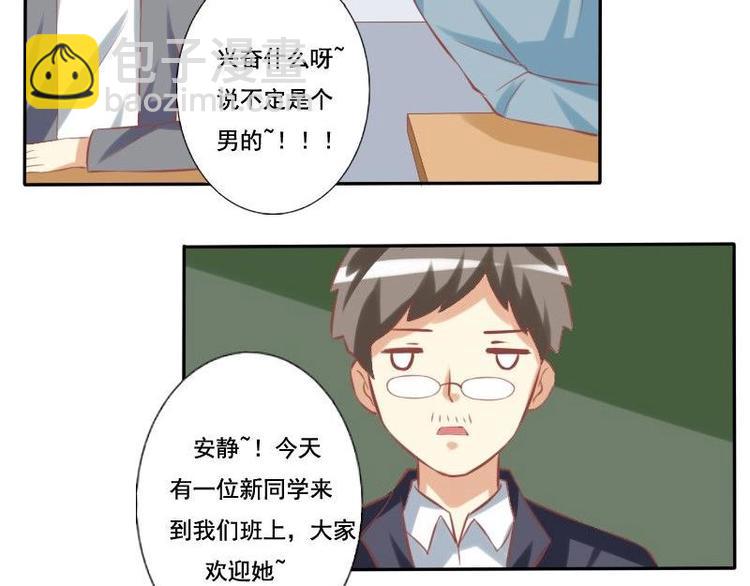 第011话-第11话