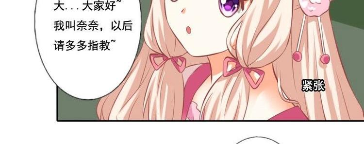 第011话-第11话