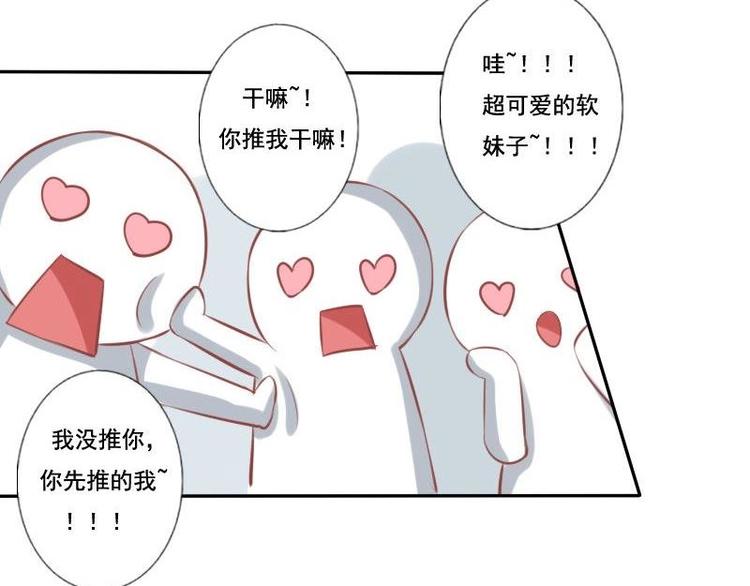 第011话-第11话