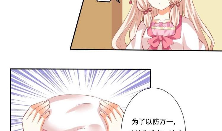 第011话-第11话
