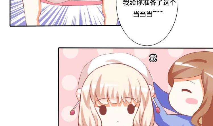 第011话-第11话