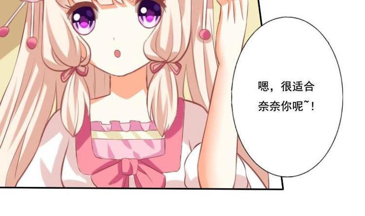 第011话-第11话