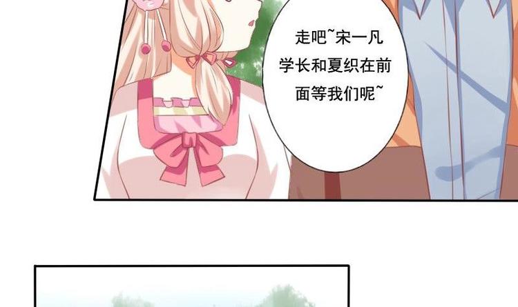 第011话-第11话