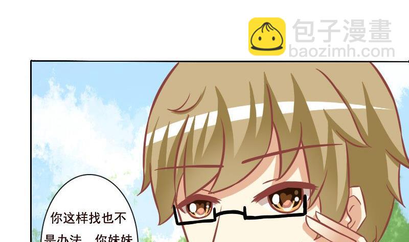 第101话-第101话