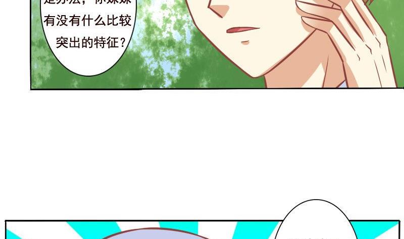 第101话-第101话
