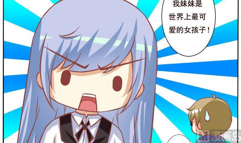 第101话-第101话