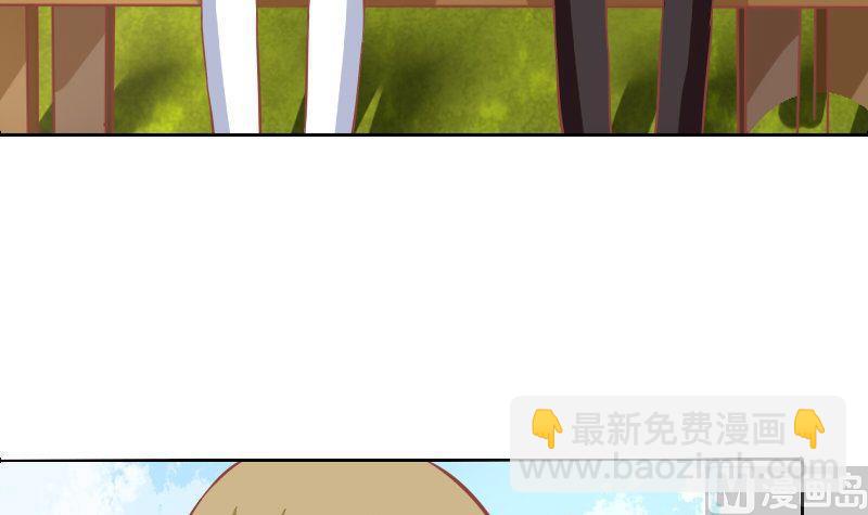 第101话-第101话