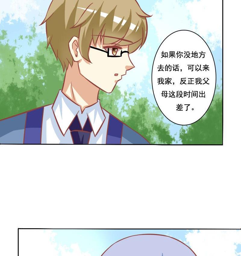 第101话-第101话