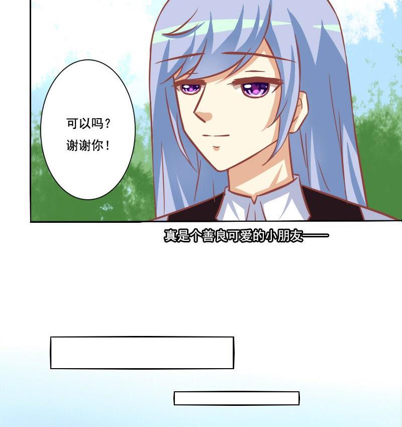 第101话-第101话