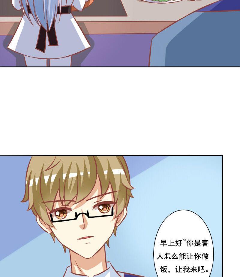 第101话-第101话