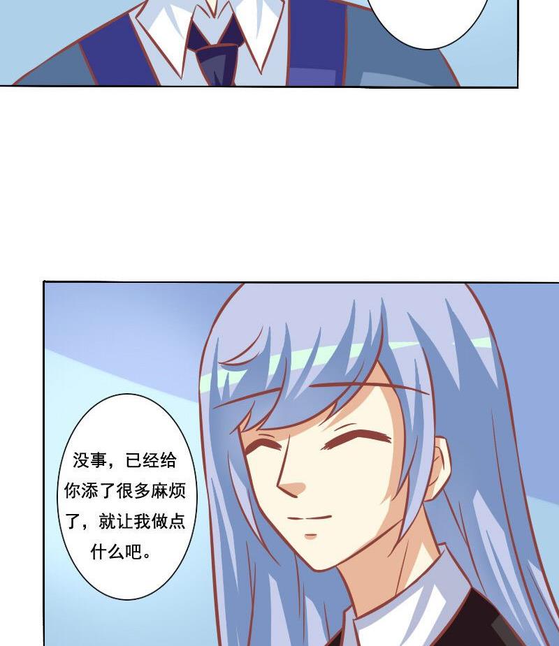 第101话-第101话