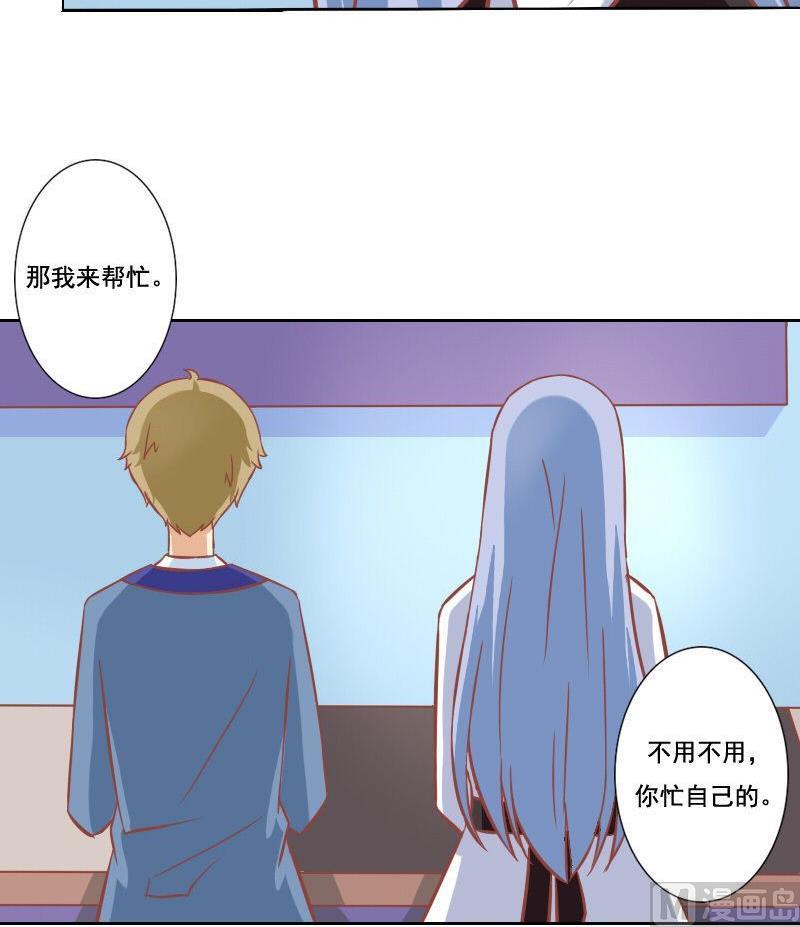 第101话-第101话