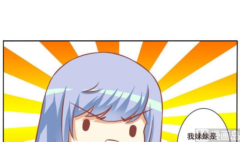 第101话-第101话