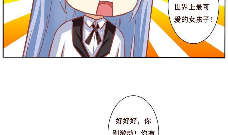 第101话-第101话