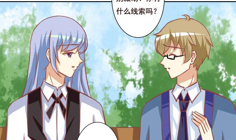 第101话-第101话