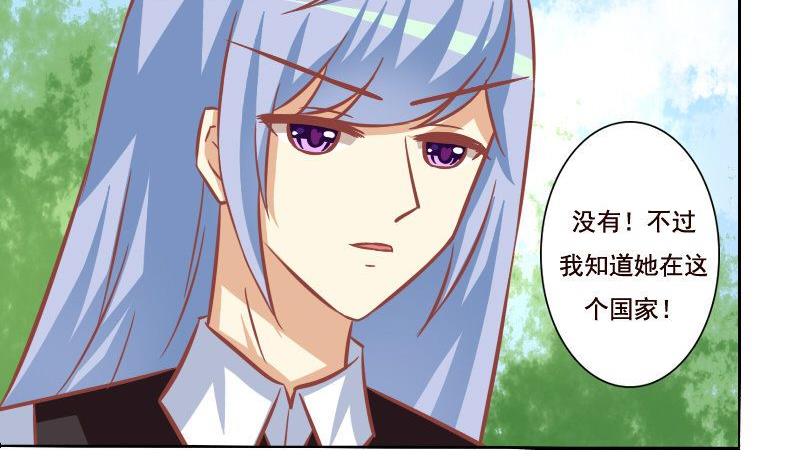 第101话-第101话