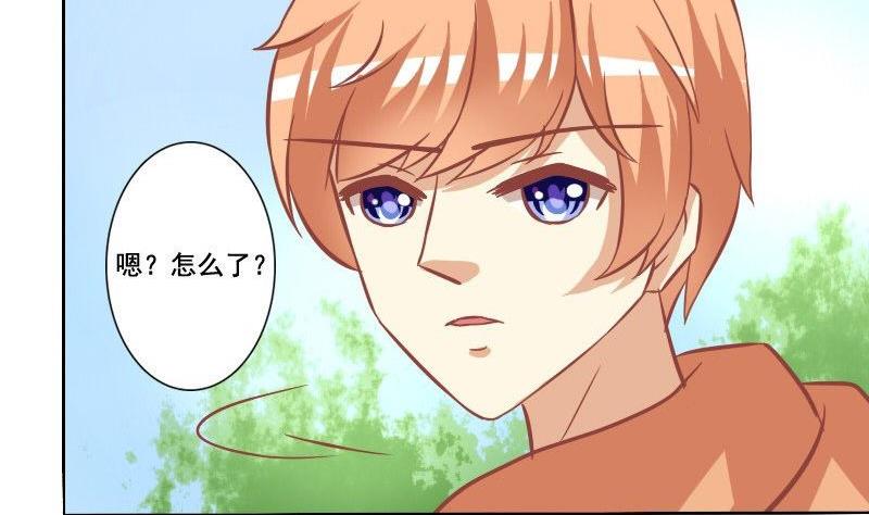 第103话-第103话