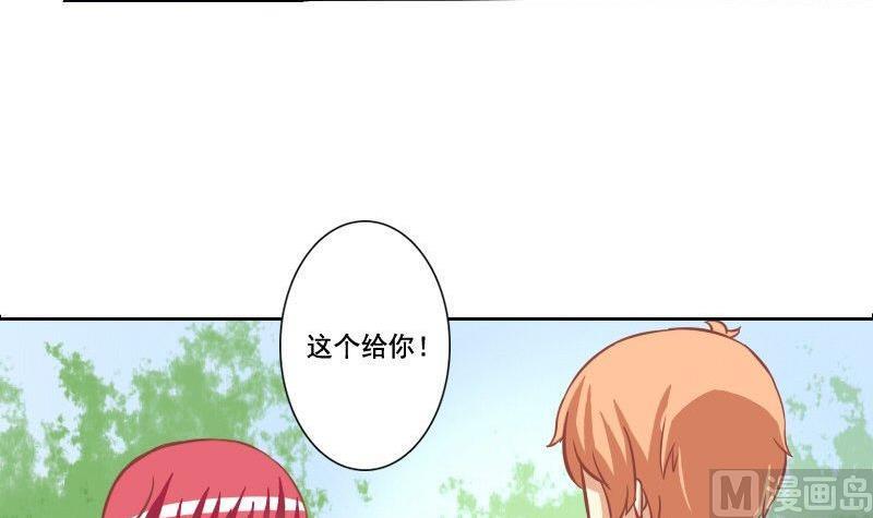 第103话-第103话