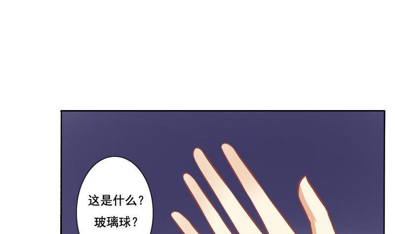 第103话-第103话