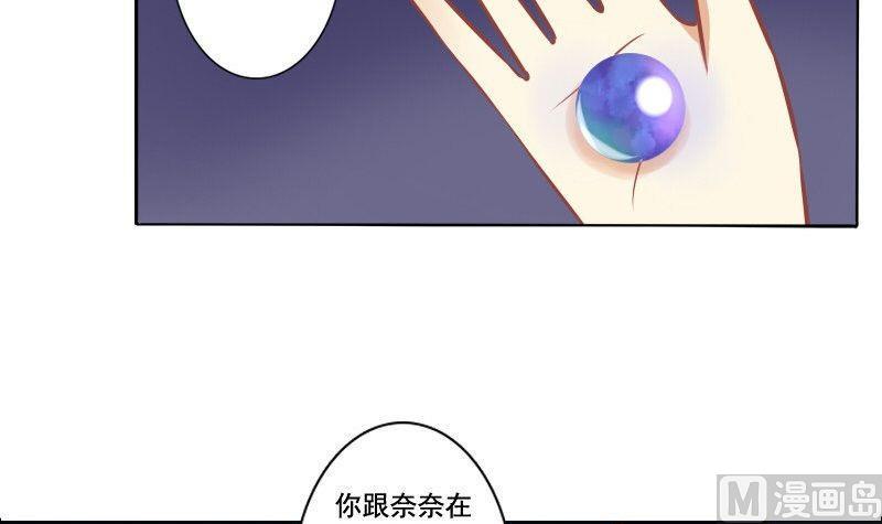第103话-第103话