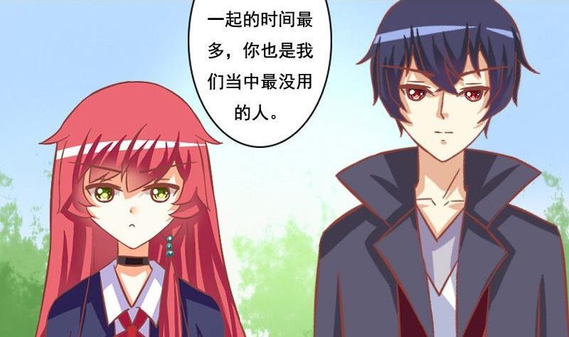 第103话-第103话