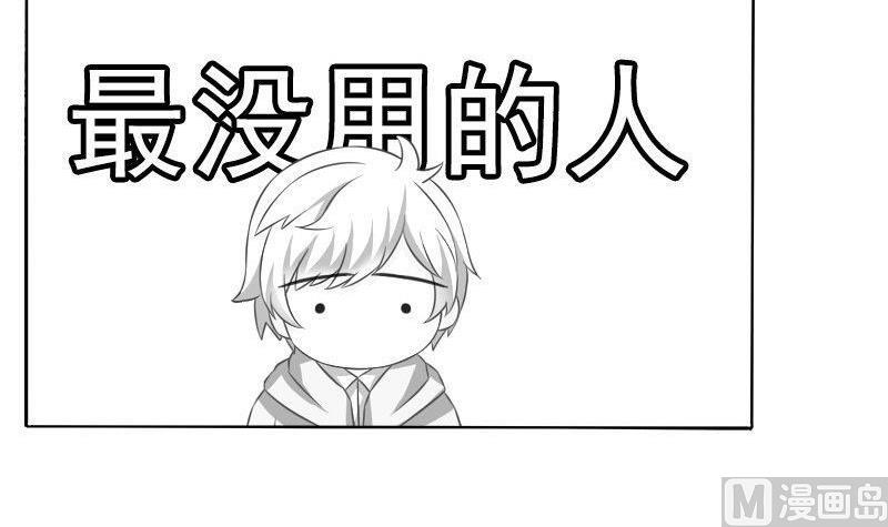 第103话-第103话