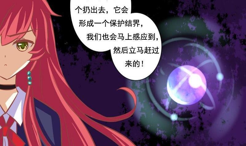第103话-第103话