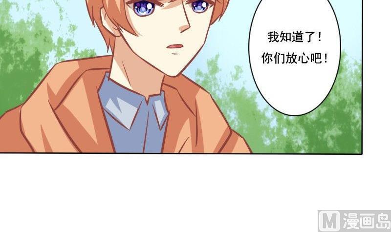 第103话-第103话