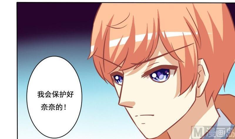 第103话-第103话