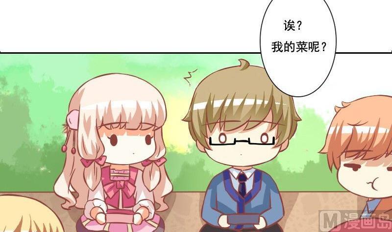 第103话-第103话