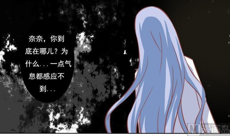 第103话-第103话