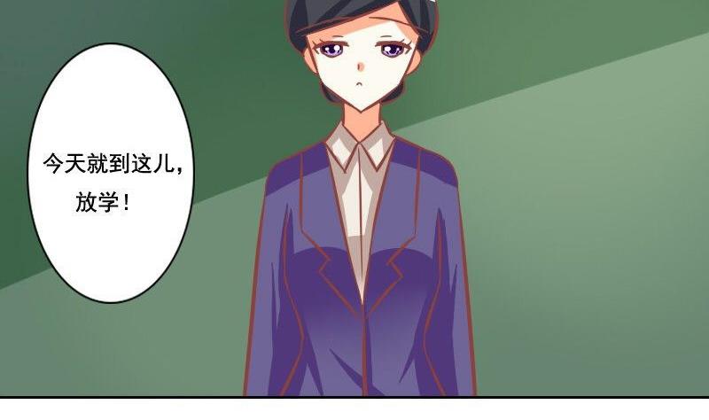 第103话-第103话