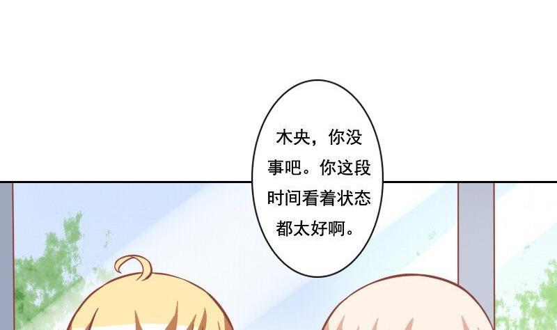 第103话-第103话