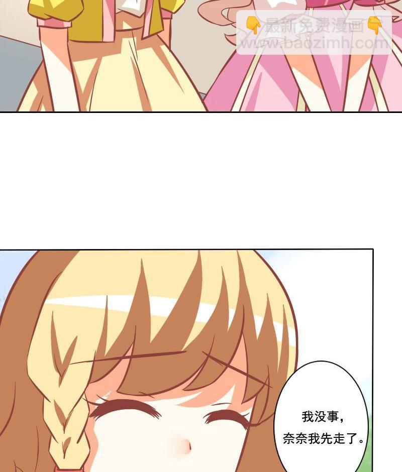 第103话-第103话
