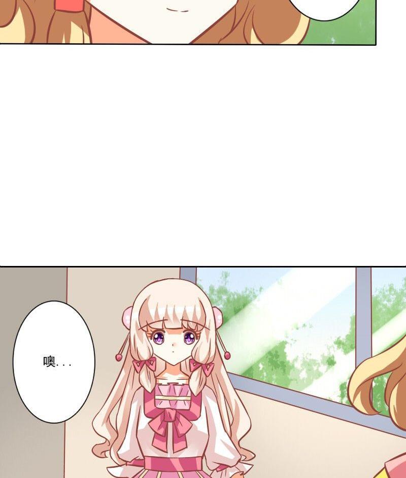 第103话-第103话
