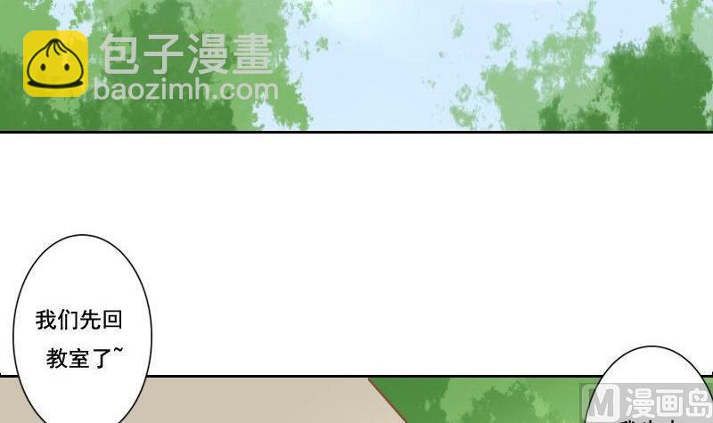 第103话-第103话